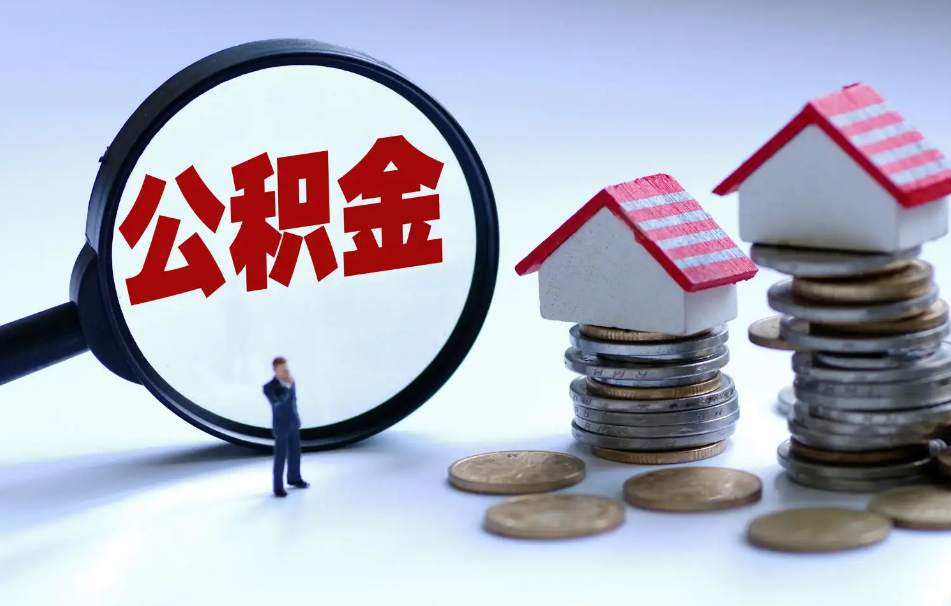 北京无抵押借钱